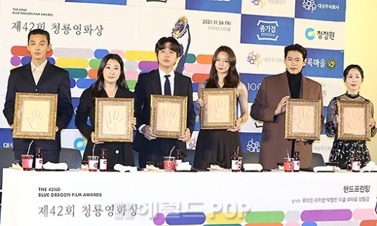 사진=민선유기자