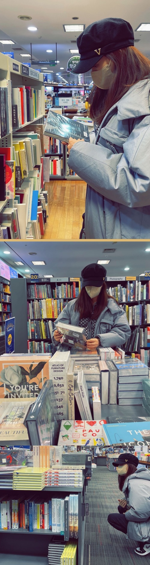 사진=고소영 인스타그램