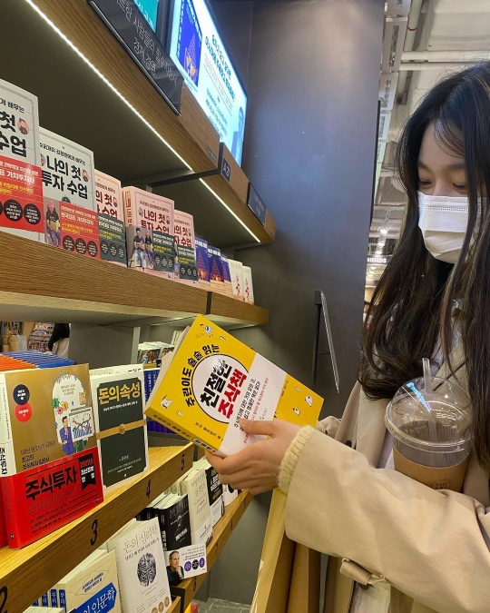 설현 인스타