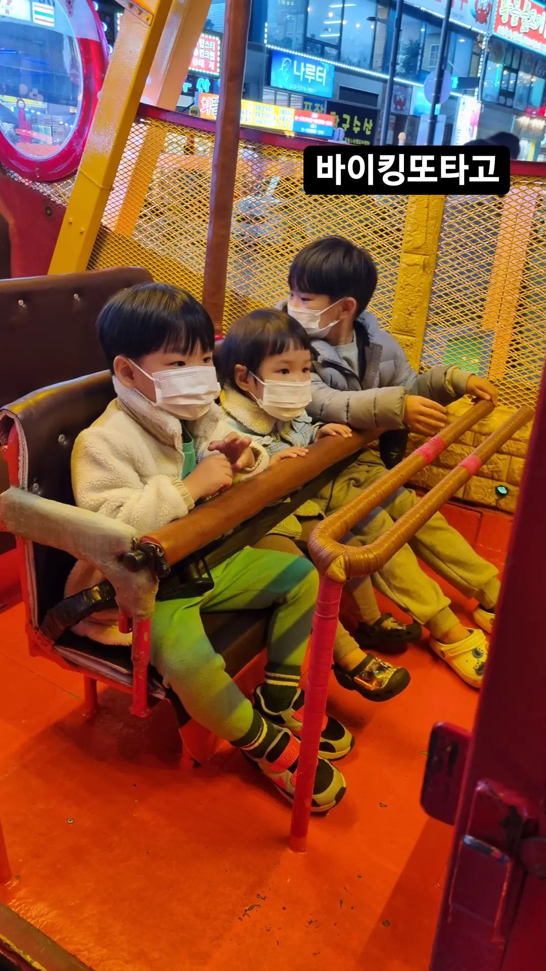 정주리 인스타