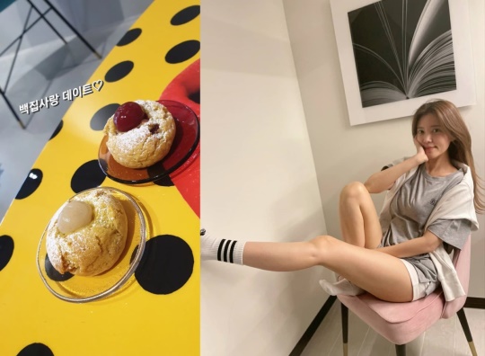 정시아 스토리