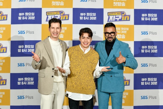 사진제공=SBS플러스