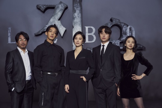 사진=넷플릭스 제공