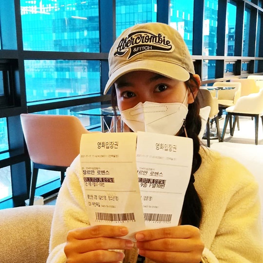 갈소원 인스타그램
