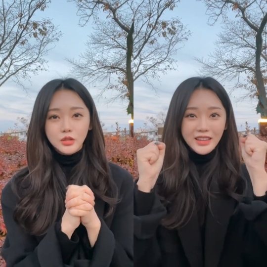 홍지윤 인스타그램