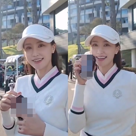 공현주 인스타그램