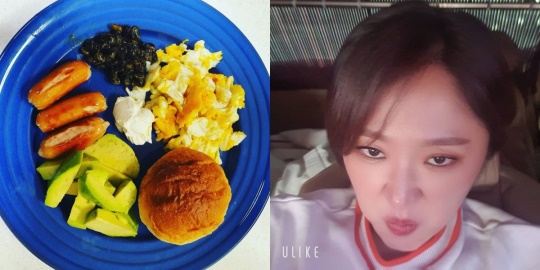 김현숙 인스타
