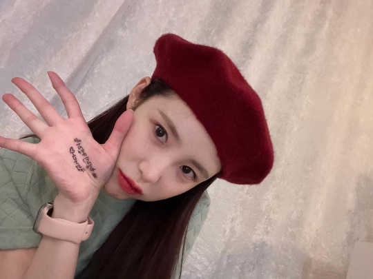 전효성 인스타그램