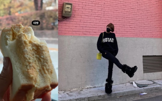 최은경 스토리