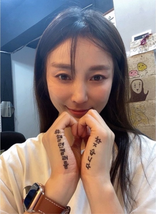 안혜경 인스타그램