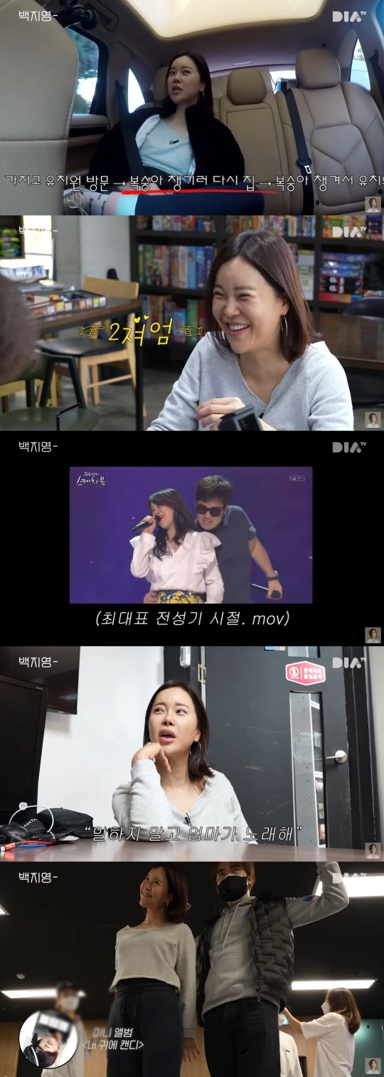 유튜브 캡처