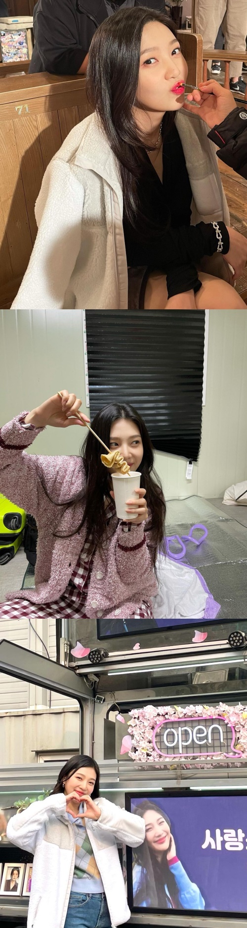 사진=조이 인스타그램
