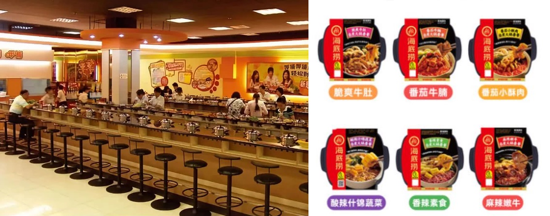 샤부샤부의 혼밥 전용 자리(좌), 1인식 훠궈 제품