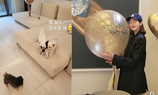 성유리 인스타그램