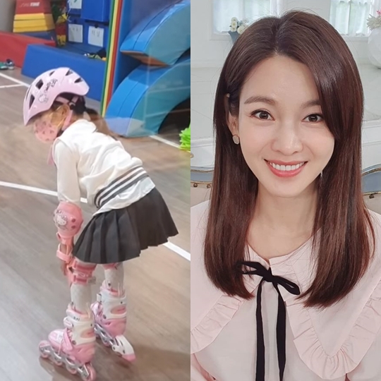 정가은 인스타그램