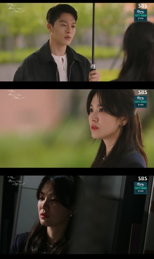 사진=SBS 방송 화면 캡쳐