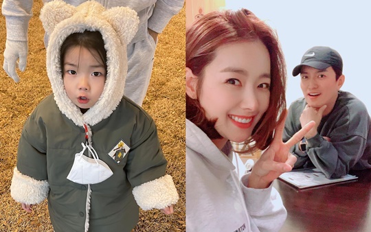 소이현 인스타그램