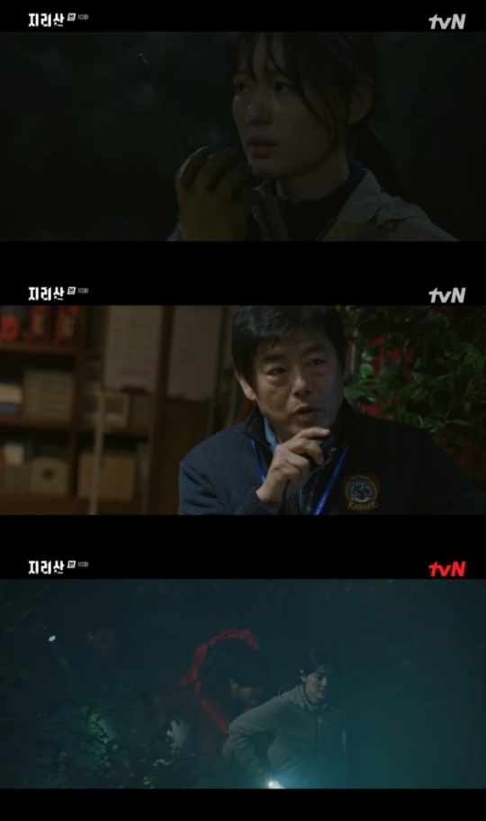 사진=tvN 방송 화면 캡쳐