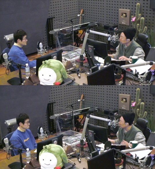 KBS '라디오쇼' 캡처