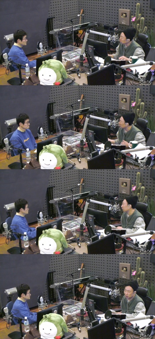 KBS '라디오쇼' 캡처