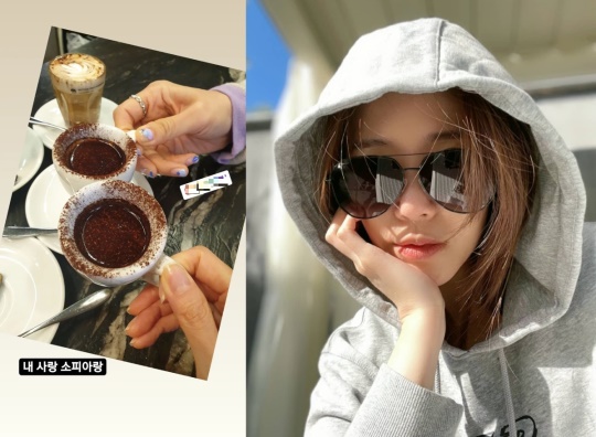 정시아 스토리