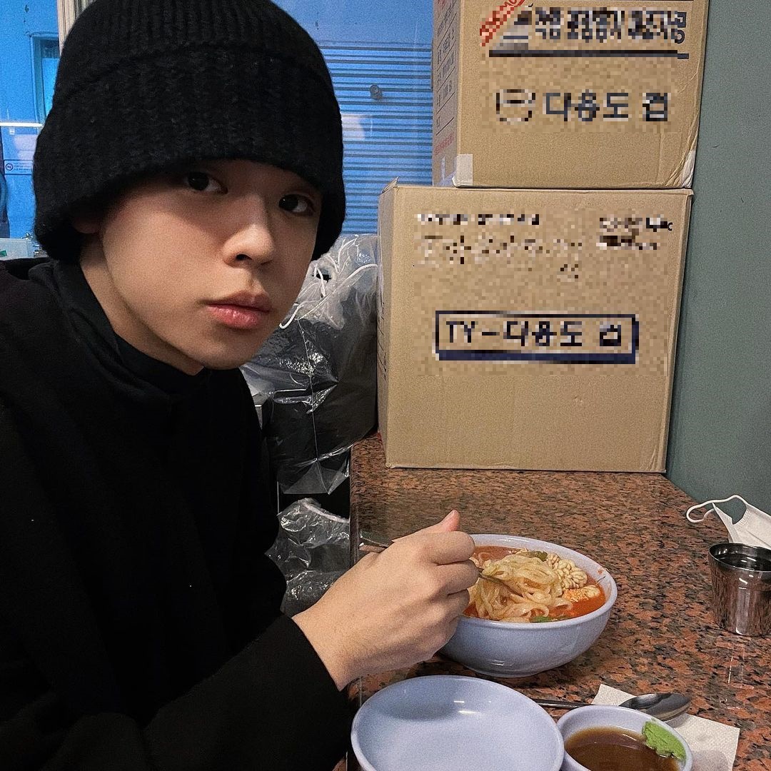 그리 인스타