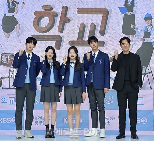 김요한, 추영우, 조이현, 황보름별, 전석호/사진=KBS