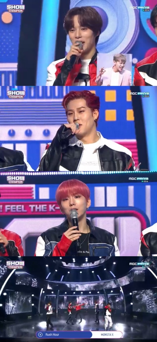 MBC '쇼챔' 캡처
