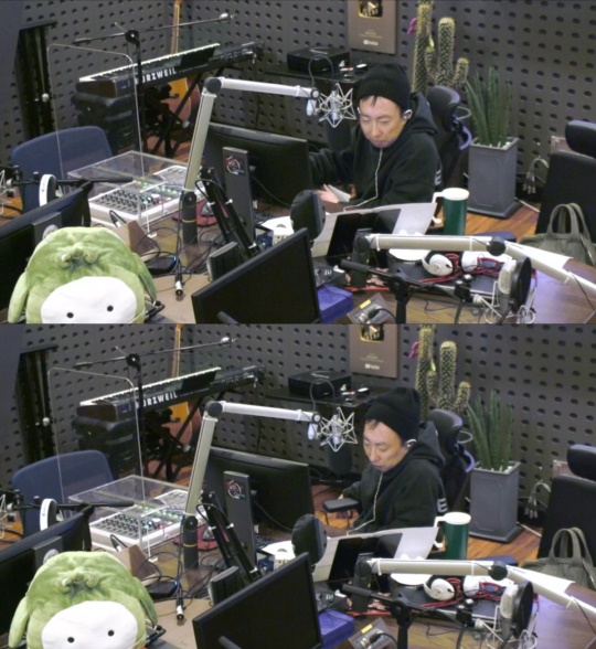 KBS '라디오쇼' 캡처