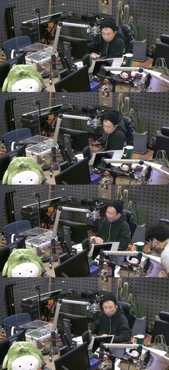 KBS '라디오쇼' 캡처