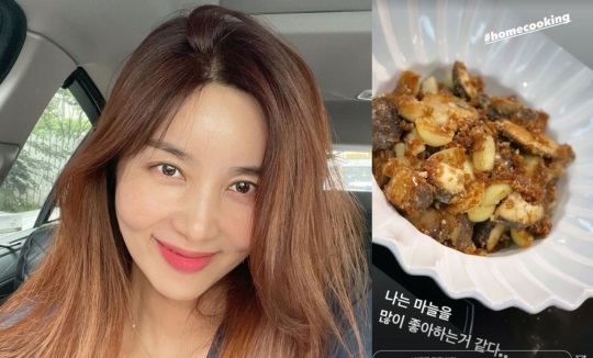 박솔미 인스타그램