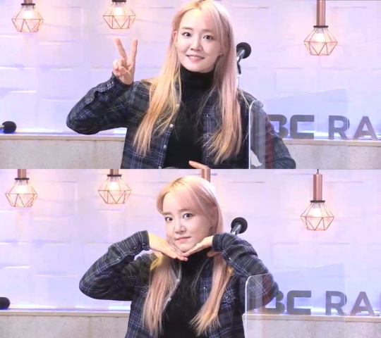 MBC '정희' 캡처