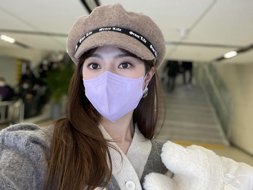 사진=양지은 인스타그램