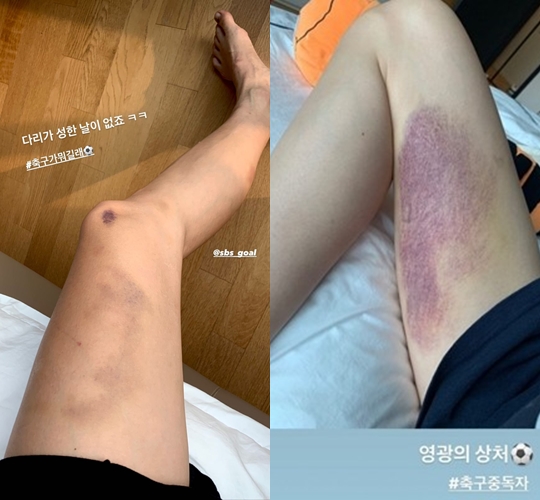 이현이 인스타