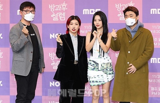 '방과후 설렘' 강영선 CP-아이키-소연-박상현 PD/사진=민선유 기자
