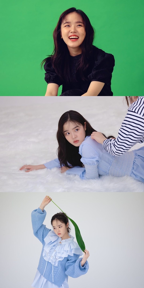 사진=김향기 인스타그램