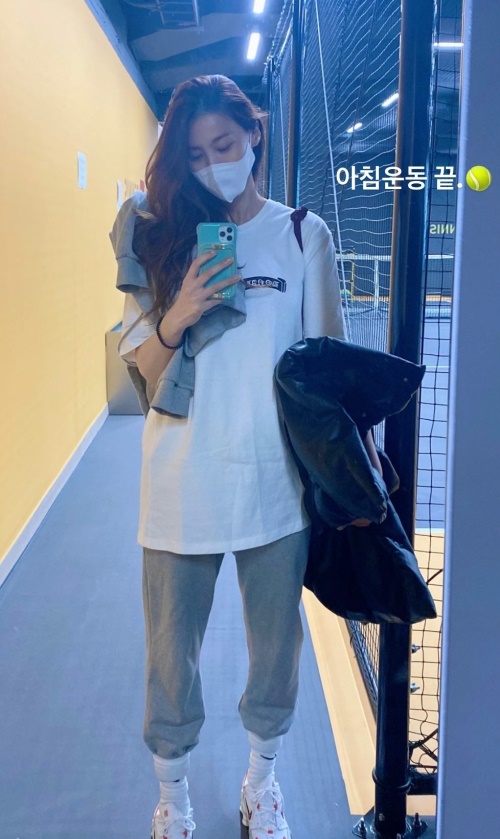 사진=유인영 인스타그램