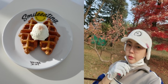황혜영 인스타그램