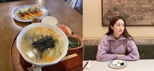 김소영 인스타그램