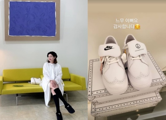 성유리 인스타그램