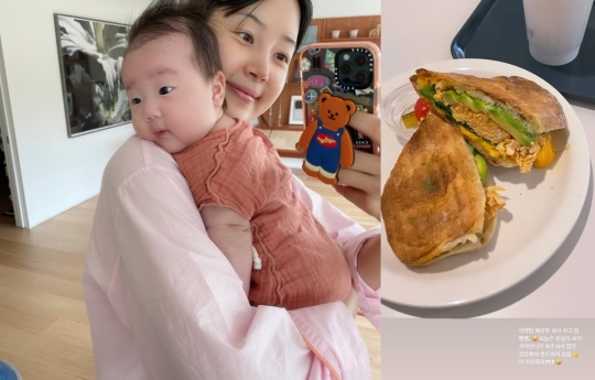 한지혜 인스타그램