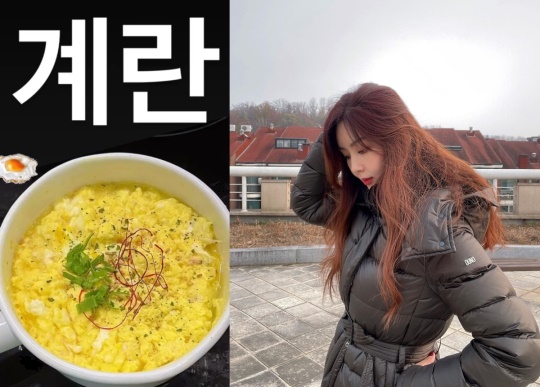 박솔미 스토리
