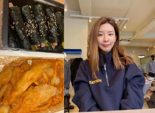 함연지 스토리