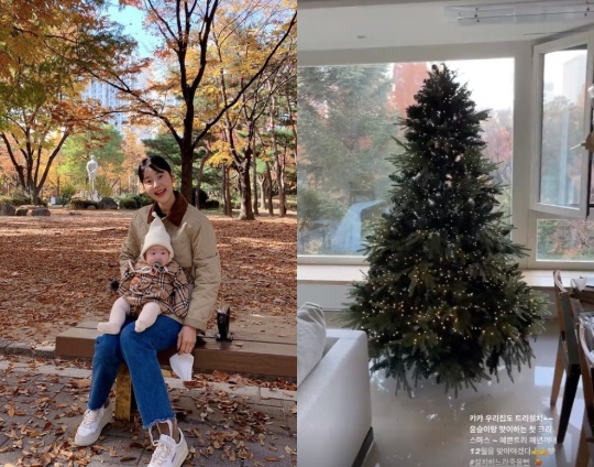 한지혜 인스타그램