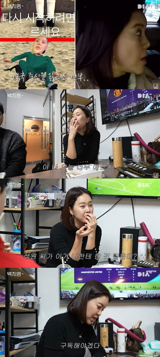 유튜브 캡처
