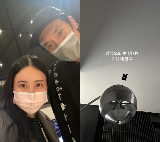 권다미 인스타그램