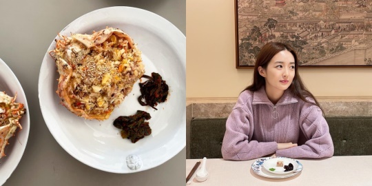김소영 인스타그램