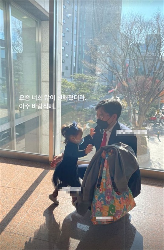 이윤지 인스타그램