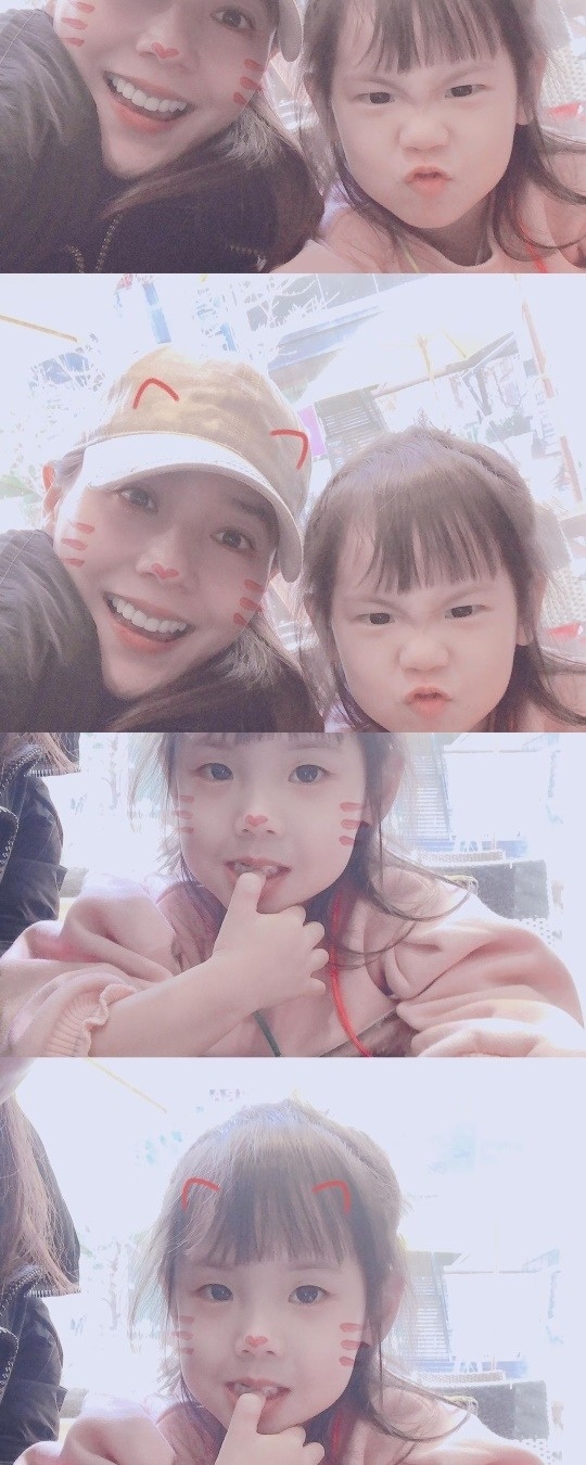 유진 인스타그램