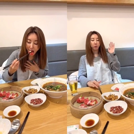 김완선 인스타그램